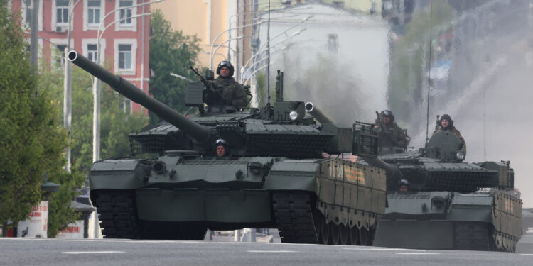 Ρωσία - Ουκρανία