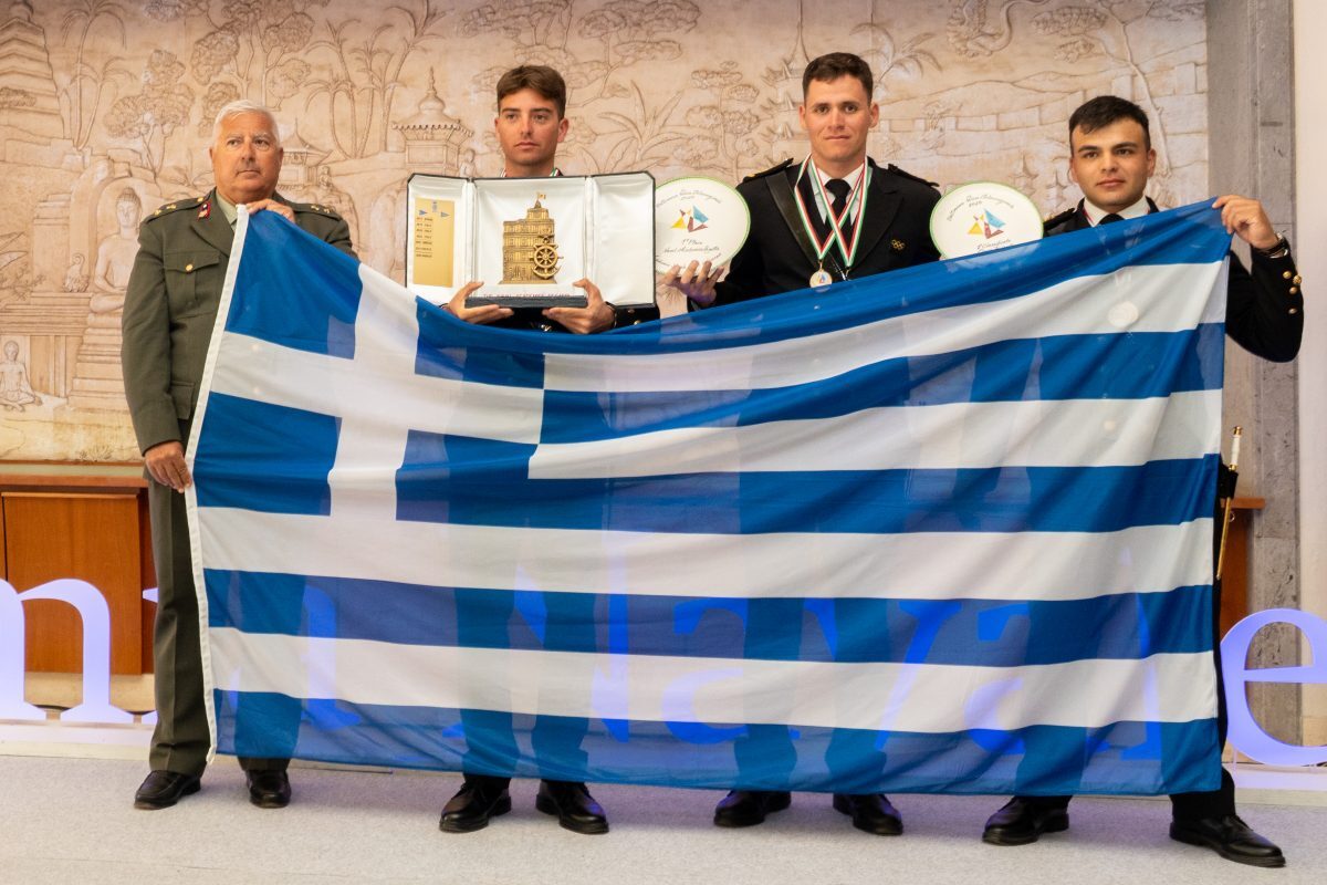 Σχολή Ναυτικών Δοκίμων