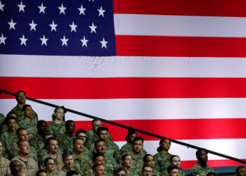 Αμερικανικές Ένοπλες Δυνάμεις