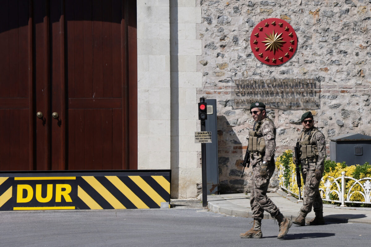 Κωνσταντινούπολη