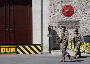 Κωνσταντινούπολη