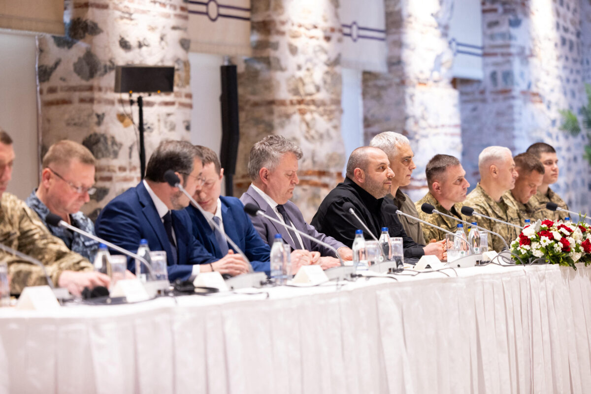 Κωνσταντινούπολη - Ρωσία