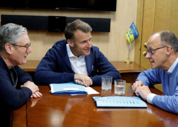 Μακρόν - Στράμερ - Μερτς