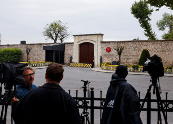 Κωνσταντινούπολη