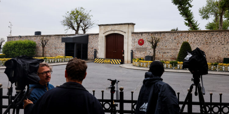 Κωνσταντινούπολη