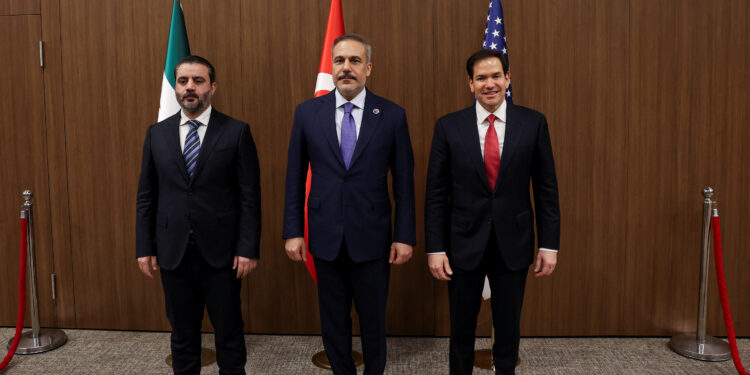 Συρία - Ρούμπιο