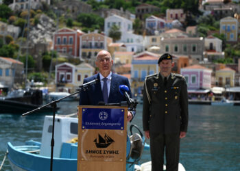 Νίκος Δένδιας