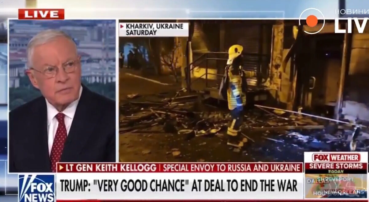 Κέλογκ - Πούτιν