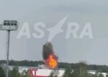 ουκρανικά drones - Μόσχα