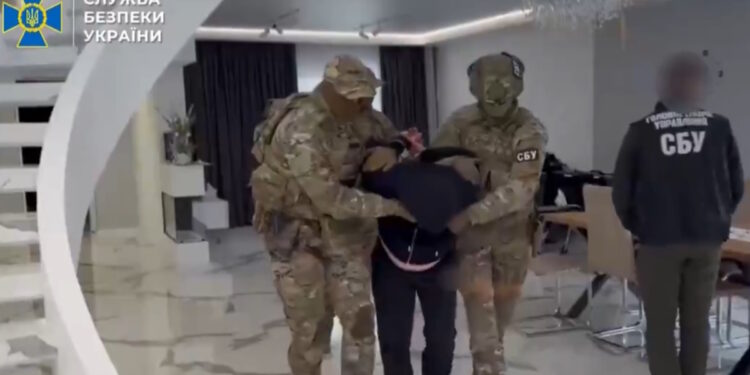 SBU - Ουγγαρία