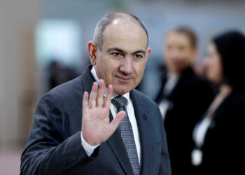 Αρμενία - Πασινιάν