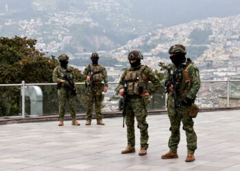 Ισημερινός