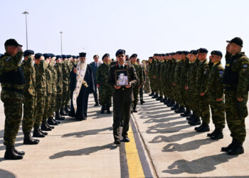 επαναπατρισμός