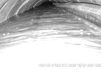 Γάζα: Ο ισραηλινός στρατός σφράγισε σήραγγα της Χαμάς κάτω από το Ευρωπαϊκό Νοσοκομείο στη Χαν Γιούνις [vid]