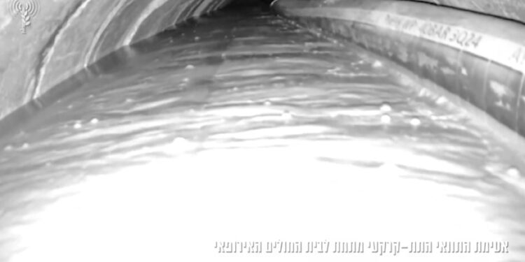 Γάζα: Ο ισραηλινός στρατός σφράγισε σήραγγα της Χαμάς κάτω από το Ευρωπαϊκό Νοσοκομείο στη Χαν Γιούνις [vid]