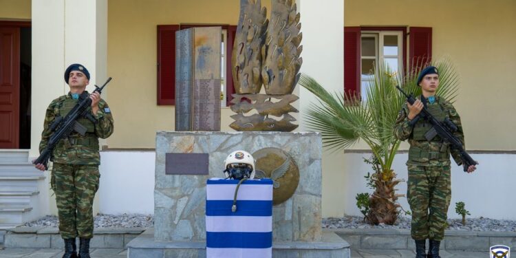 Υποσμηναγός Σιαλμάς