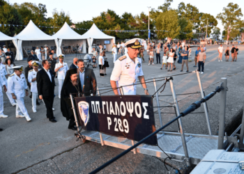 Ναυτική Εβδομάδα