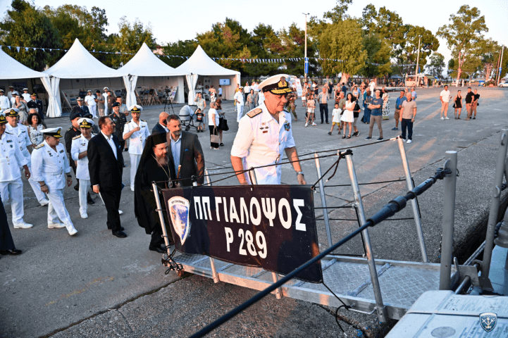 Ναυτική Εβδομάδα