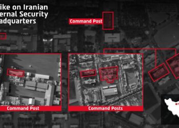 Ισραήλ - Ιρανικό καθεστώς