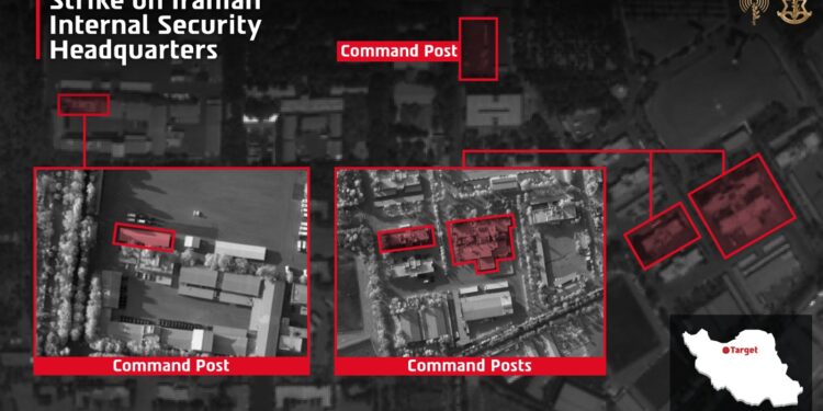 Ισραήλ - Ιρανικό καθεστώς