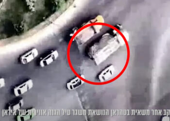 Ισραήλ - Ιράν - IDF