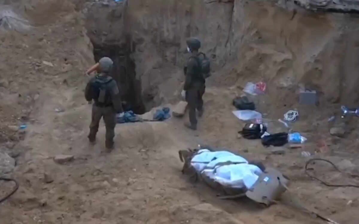 IDF - Σινουάρ