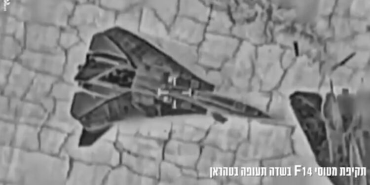 F-14 - Ιράν