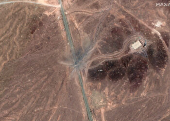 Ιράν - Φορντό