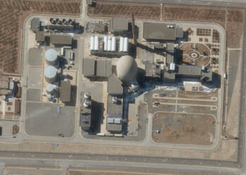 Μέση Ανατολή