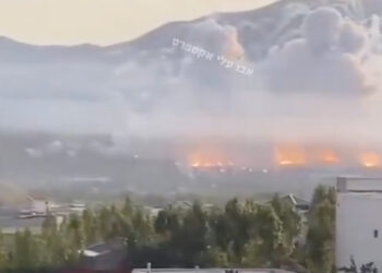 Ιράν - Rising Lion