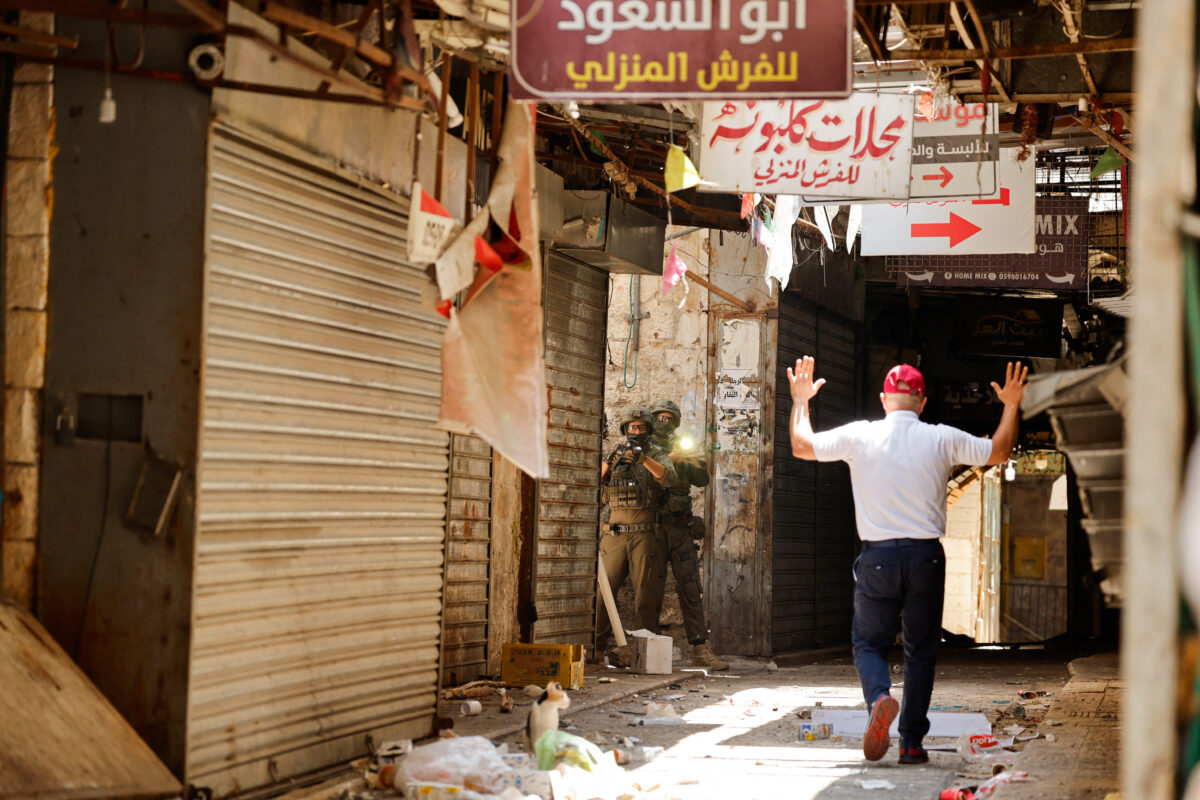 Ισραήλ - Δυτική Όχθη
