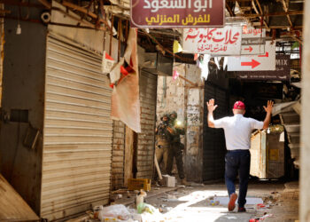 Ισραήλ - Δυτική Όχθη