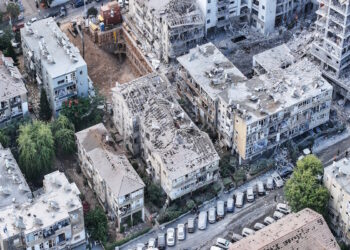 Νετανιάχου