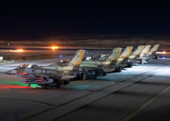 Ιράν - Ισραήλ