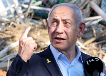 Νετανιάχου