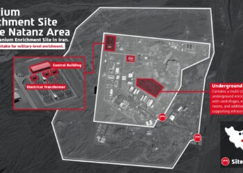 Rising Lion: «Σημαντικές ζημιές στην πυρηνική εγκατάσταση του Νατάνζ» – Το Ιράν επιβεβαίωσε το ισραηλινό πλήγμα [pic]