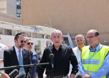 Νετανιάχου