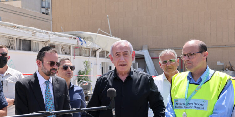 Νετανιάχου