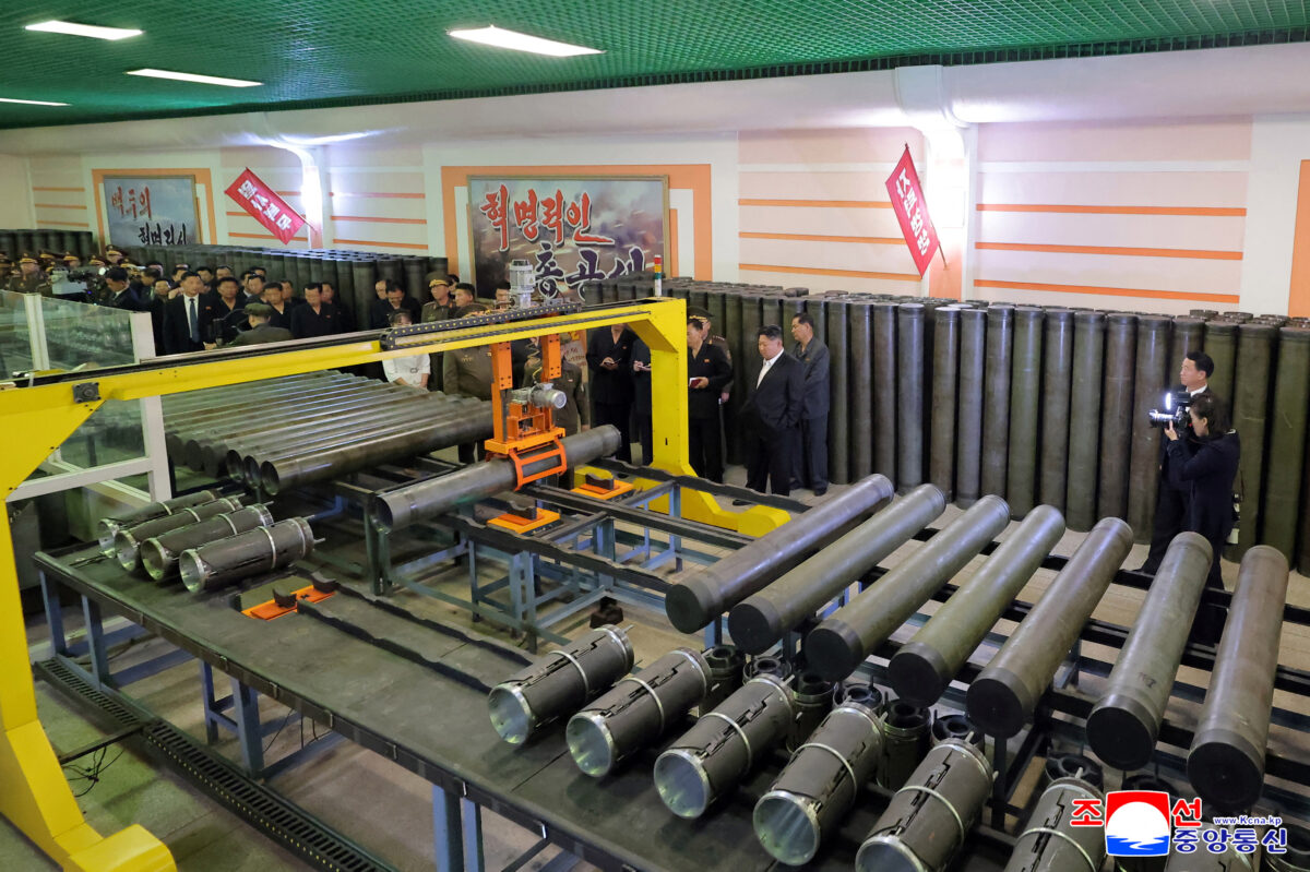 Βόρεια Κορέα