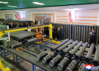 Βόρεια Κορέα