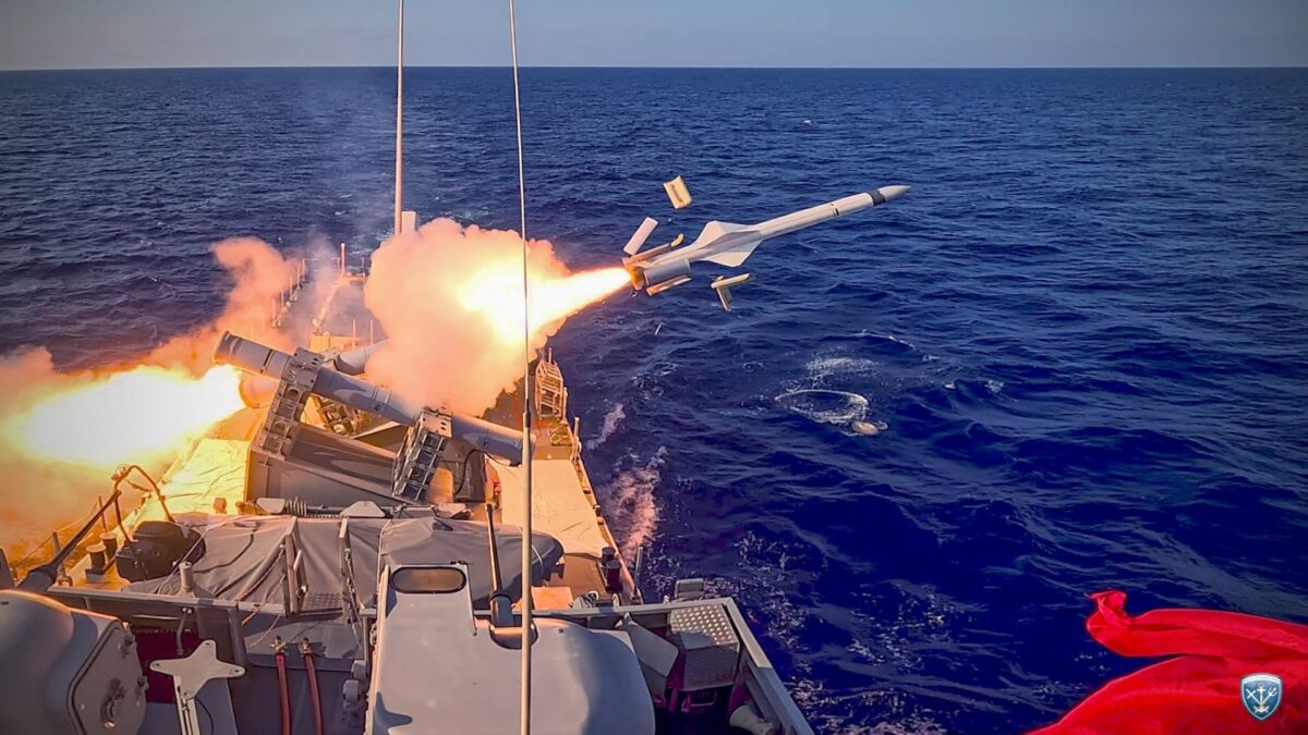 Πολεμικό Ναυτικό