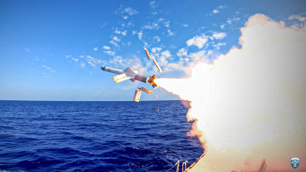 Πολεμικό Ναυτικό