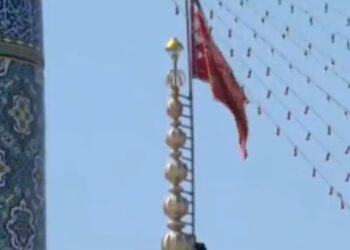 Ιράν - κόκκινη σημαία εκδίκησης