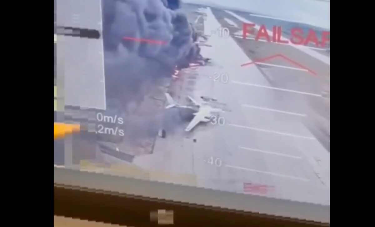 Ουκρανία - Ρωσία