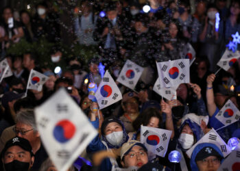 Νότια Κορέα