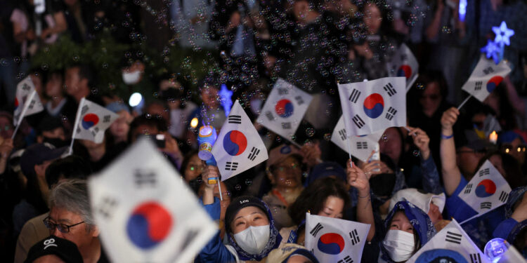 Νότια Κορέα