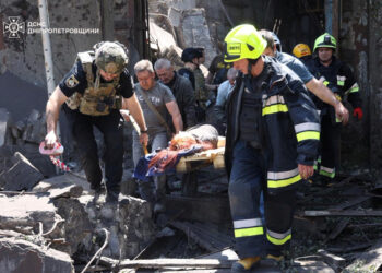 Ουκρανία - Ντνιπροπετρόφσκ