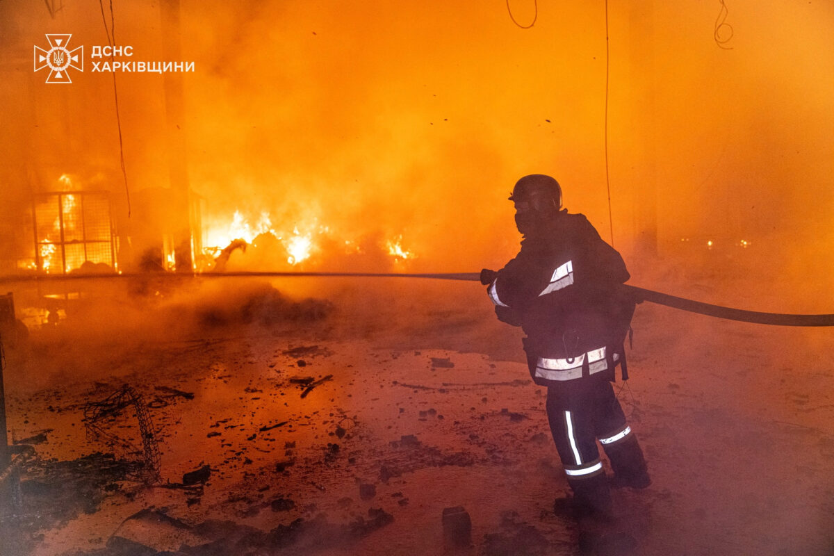 Ουκρανία - Χάρκοβο