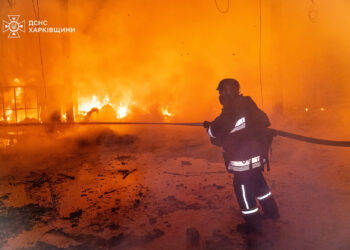 Ουκρανία - Χάρκοβο