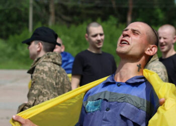 Ουκρανία - ανταλλαγή